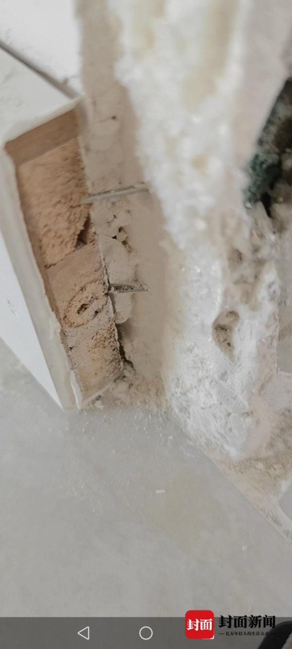 融金汇银 万元订购“实木门”还未入住就开裂 律师：消费者可主张价款三倍赔偿｜云投诉