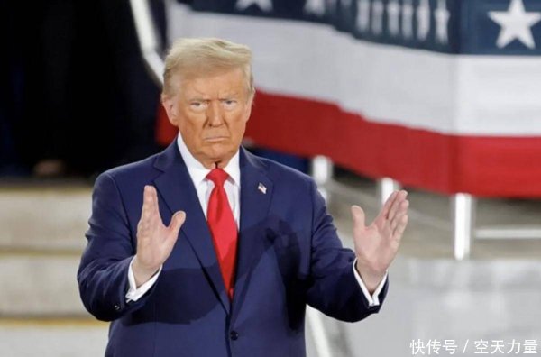 杠杆配资网 特朗普500%关税成政治表演？俄“榛树”导弹针锋相对，美俄紧张局势再度升温！