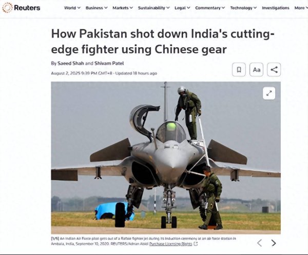 我要配资 被骗了？外媒报道：印度愤怒指责中国导弹虚标，霹雳-15射程居然可达200公里？