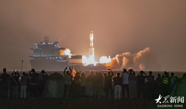 牛股堂 一箭十一星！捷龙三号成功送吉利星座卫星入轨